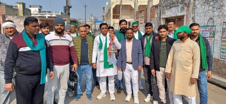 भाकियू ने चार मांगों को लेकर रैली निकाली