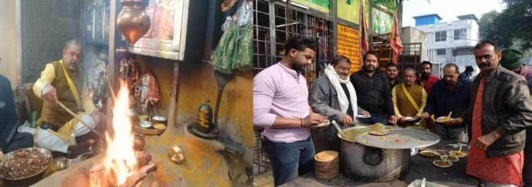मकर संक्रांति पर मां बगलामुखी मंदिर साकेत में हुआ पूजन, अनुष्ठान व भंडारे का आयोजन