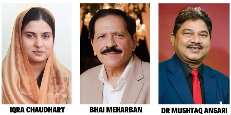 सांसद इकरा हसन की उपस्थिति में 16 जनवरी को दिल्ली में आयोजित होगा फेस राष्ट्रीय गौरव अवॉर्ड