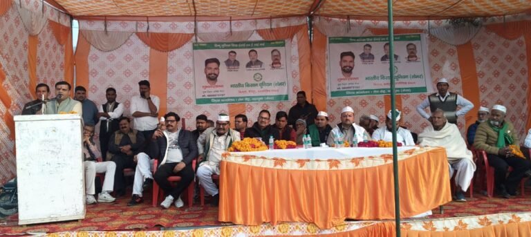 अधिकारी किसानों का उत्पीडन करेगा तो होगा उग्र आंदोलन भाकियू तोमर : संजीव तोमर