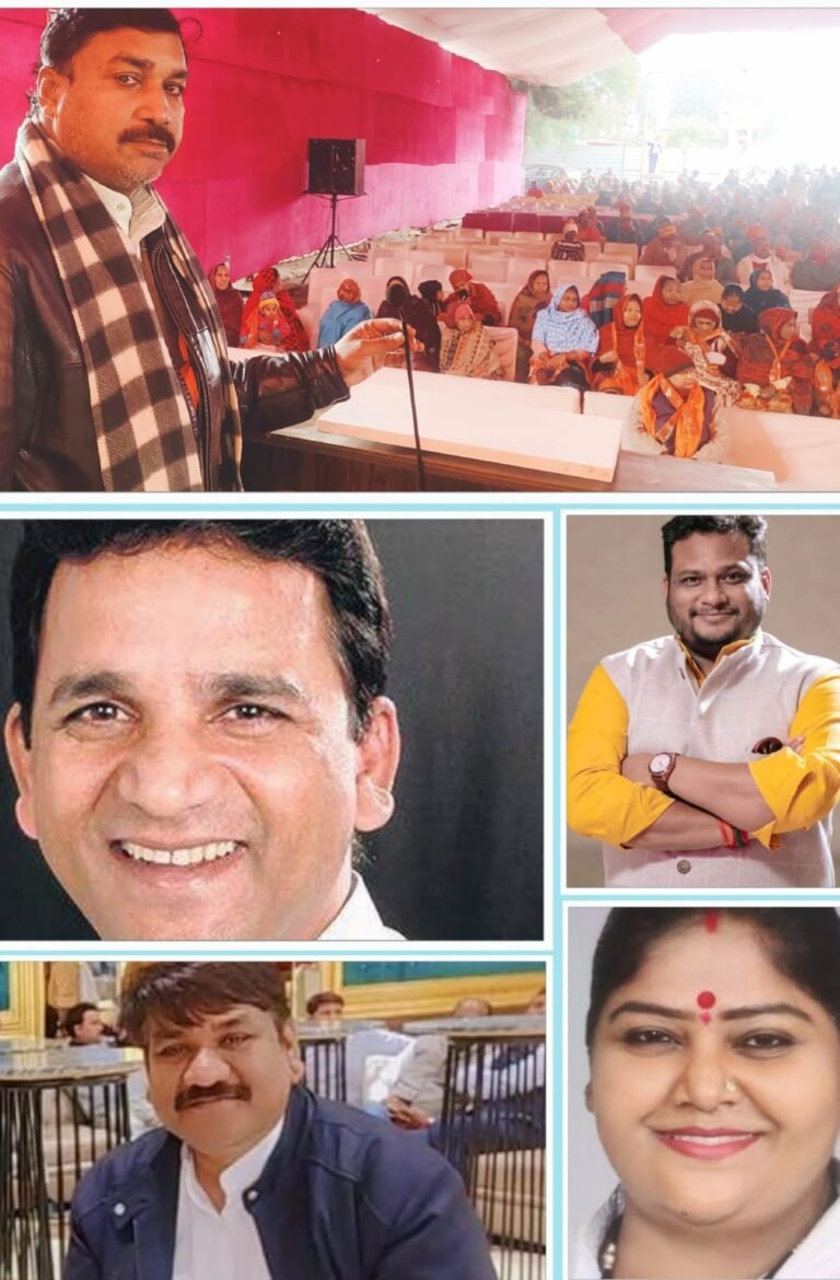 दिल्ली भाजपा अनुसूचित जाति मोर्चा के प्रदेश अध्यक्ष का  टिकट काटा जाने पर समाज में  नाराजगी