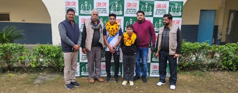 बी आर इंटरनेशनल स्कूल के छात्र अदनान ने क्षेत्र का नाम रोशन किया