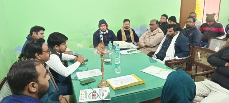 ग्राम स्वराज अभियान के तहत एक दिवसीय प्रशिक्षण दिया गया
