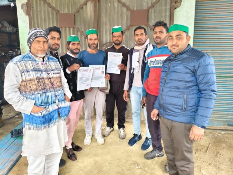 भाकियू लोक शक्ति द्वारा बैठक का आयोजन किया गया