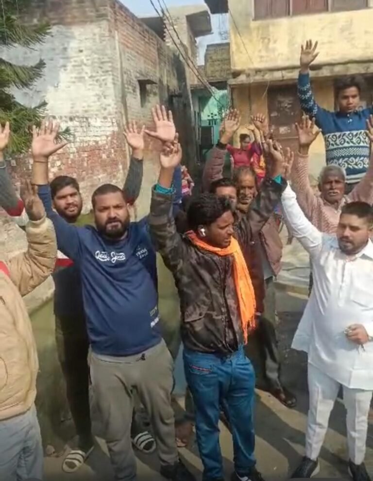 दलित बस्ती में नरकीय जीवन जीने को मजबूर सैकड़ों परिवार