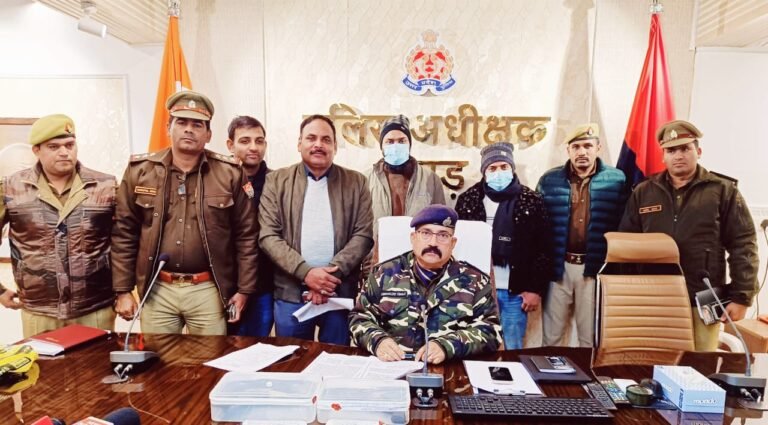 स्वाट टीम व थाना सिम्भावली पुलिस ने ब्लाइंड मर्डर का किया खुलासा