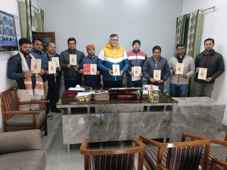 डी. एन. पी. जी. कॉलेज गुलावठी (बुलंदशहर)मे महाविद्यालय केहिन्दी के असिस्टेंट प्रोफेसर डॉ हरीश कसाना द्वारा संपादित