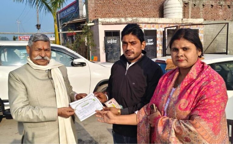 भाकियू भानु ने कमलजीत चौहान को बनाया जिलाउपाध्यक्ष