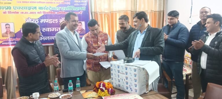 ऊ0 प्र0 एक्ससाइज कांस्टेबल एशोसियेशन के मेरठ मंडल चुनाव में दीपक राजपूत व गौरव खत्री निर्विरोध निर्वाचित