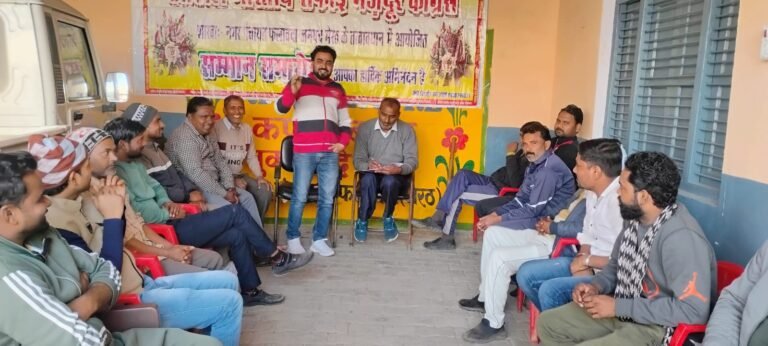 कर्मचारियों को एक प्लेटफार्म पर लाकर मांग को जोरदार तरीके से उठाया जाएगा