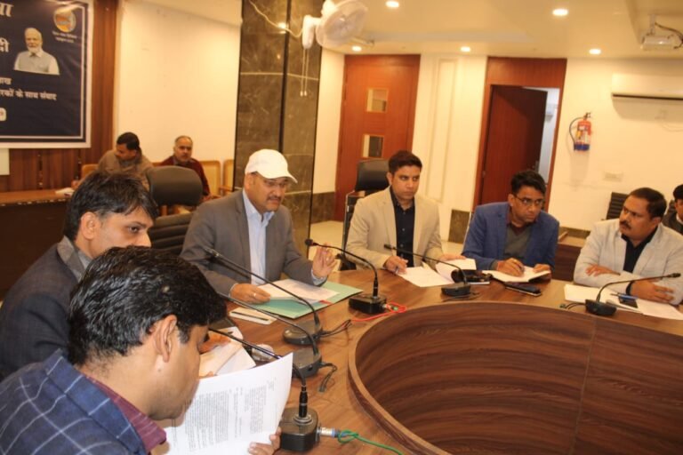जिलाधिकारी ने 24 से 26 जनवरी की अवधि में उत्तर प्रदेश दिवस-2025 को समारोहपूर्वक आयोजित किये जाने के संबंध में की बैठक