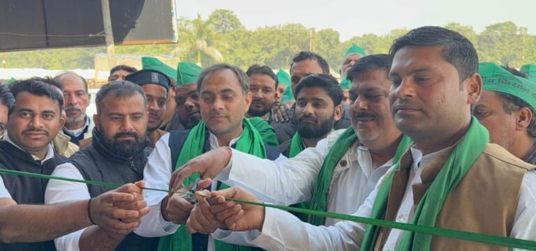 भाकियू संगठन ने कार्यालय का उद्घाटन किया।