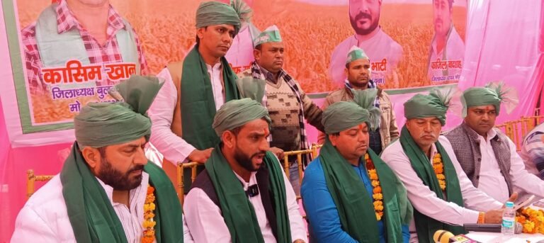 भारतीय किसान यूनियन (मातृभूमि) का गठन हुआ