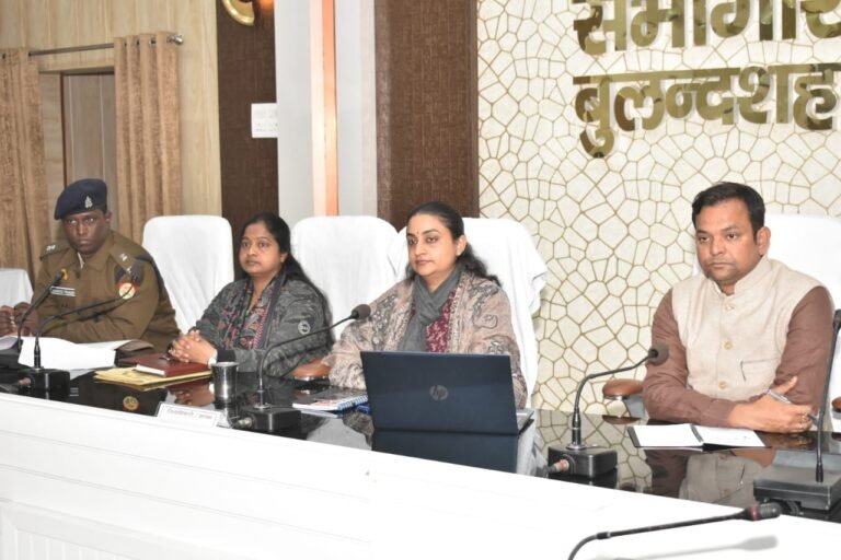 जनपदीय इन्कोर्ड समिति की बैठक सम्पन्न हुई