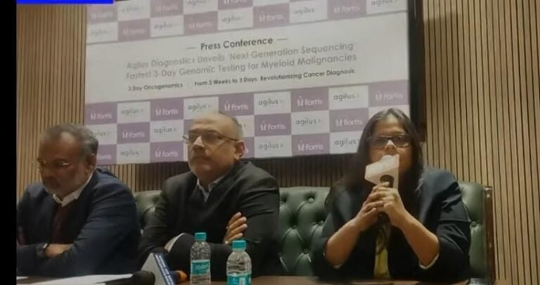 एजिलस डायग्नॉस्टिक्स ने माइलॉयड मैलिग्नेंसी के मामलों में 3 दिनों में नतीजे उपलब्ध कराने वाली भारत की सबसे तेज जीनोमिक टेस्टिंग सुविधा शुरू की
