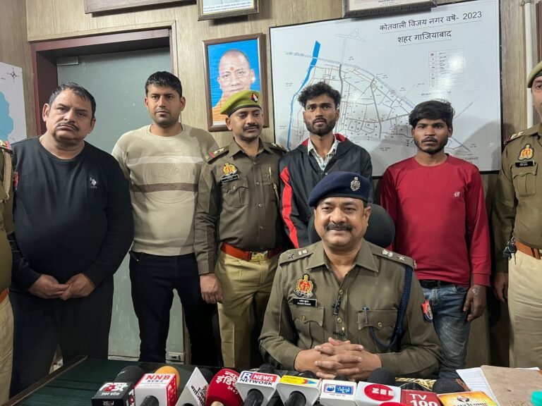 गाजियाबाद में हथियार का लाइसेंस पाने की चाह ने व्यापारी को पहुंचाया सलाखों के पीछे