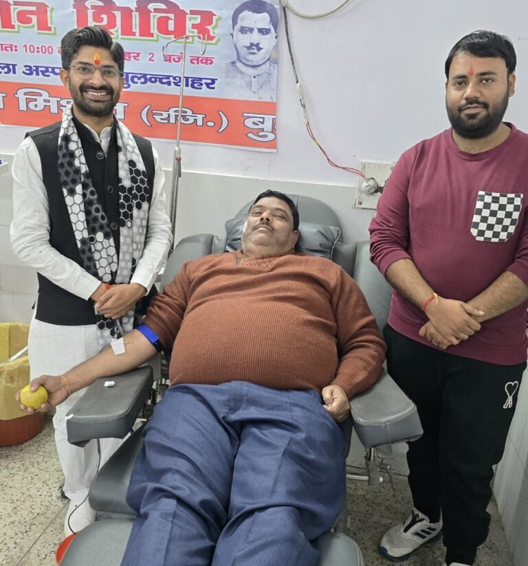जिला अस्पताल के ब्लड बैंक में किया रक्तदान शिविर का आयोजन