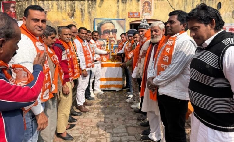 बालासाहेब ठाकरे व नेताजी सुभाष चंद्र बोस जयंती बड़े ही धूमधाम से मनाई गई