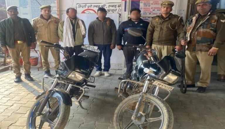 वाहन चोर गिरोह के तीन शातिर सदस्य गिरफ्तार