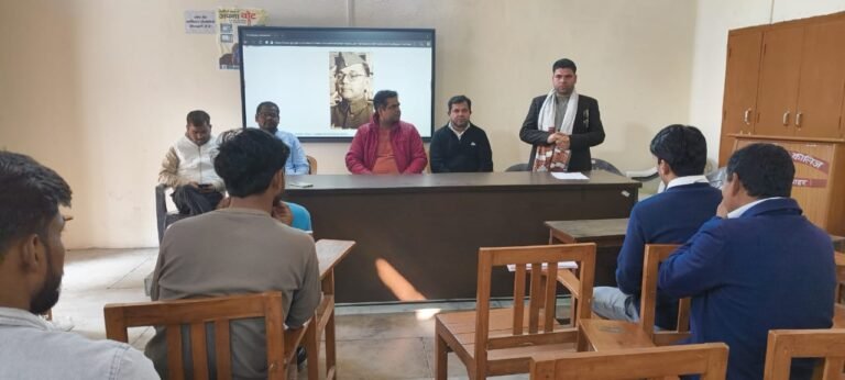 देवनागरी महाविद्यालय, गुलावठी में सुभाष चंद्र बोस जयंती समारोह संपन्न