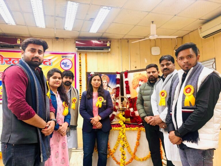 19 जनवरी से 24 जनवरी तक चले नगर खेल कुंभ के विजेताओं को किया गया पुरुस्कृत