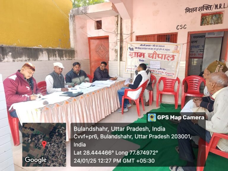 बुलन्दशहर जनपद में आयोजित हुई ग्राम चौपाल