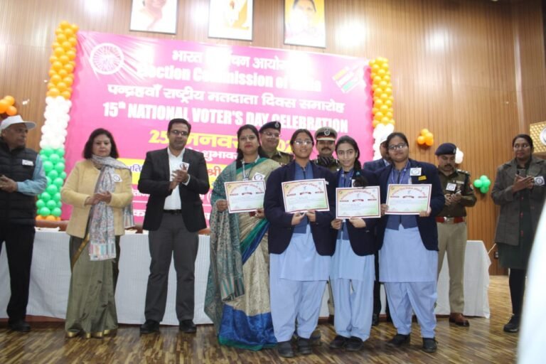 चौ0 चरण सिंह विश्वविद्यालय के नेताजी सुभाष चन्द्र बोस प्रेक्षागृह में मनाया गया राष्ट्रीय मतदाता दिवस