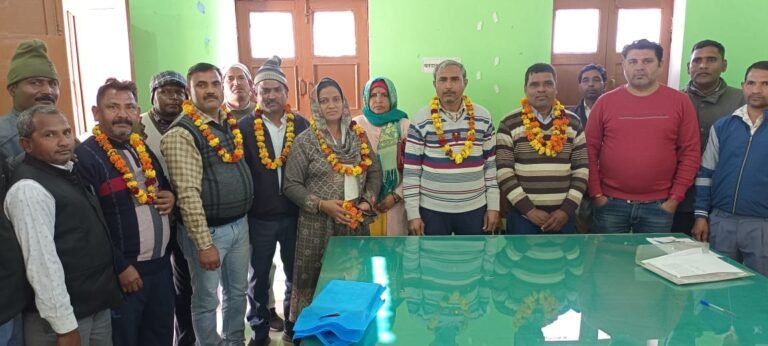 ग्रामीण सफाई कर्मचारी संघ के अध्यक्ष निर्वाचित हुए