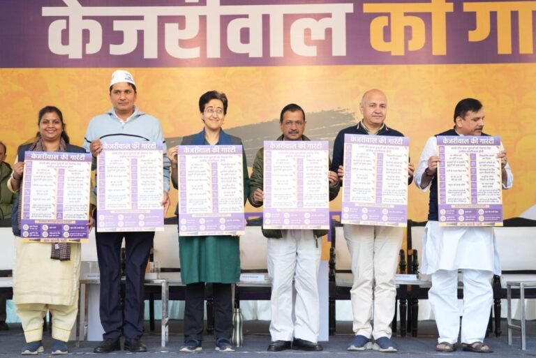 ‘‘आप’’ की सरकार में हर परिवार को 25 हजार रुपए महीना फायदा हो रहा है, कमल का बटन दबा तो इतना अतिरिक्त बोझ बढ़ जाएगा- केजरीवाल