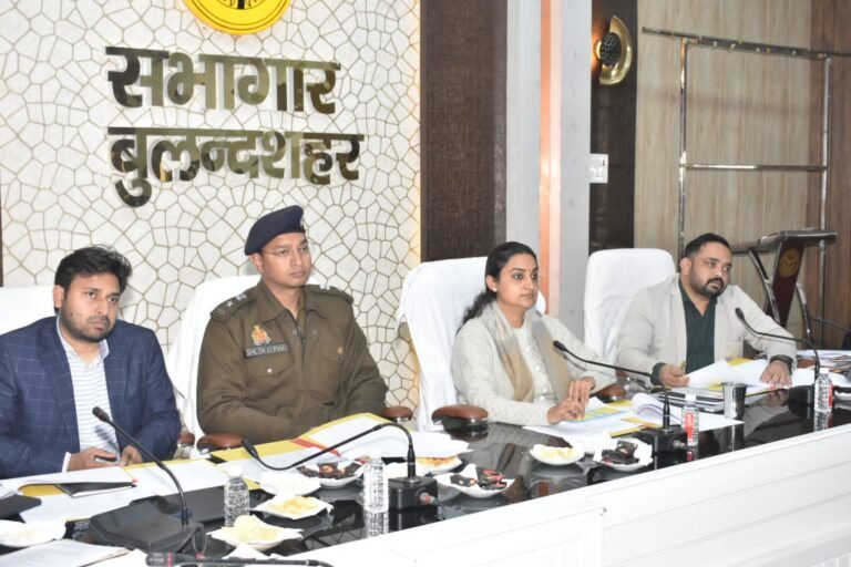 डीएम की अध्यक्षता में जिला स्तरीय उद्योग बन्धु की मासिक बैठक सम्पन्न हुई
