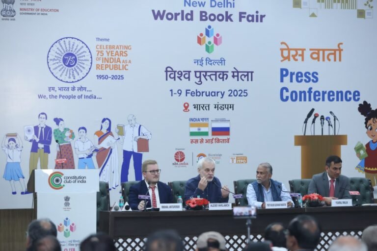 भारत की माननीय राष्ट्रपति  द्रौपदी मुर्मु नई दिल्ली विश्व पुस्तक मेला 2025 का उद्घाटन करेंगी