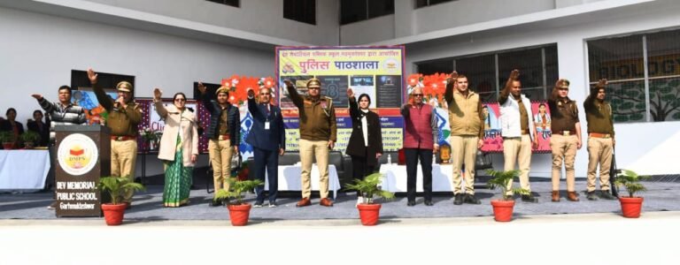मिशन शक्ति अभियान के अंतर्गत पुलिस पाठशाला का आयोजन