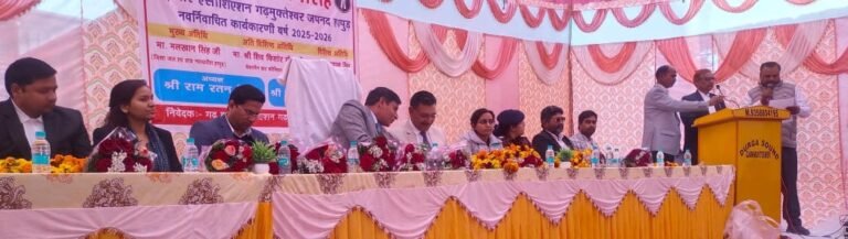 गढ़ बार एसोसिएशन की नवनियुक्त कार्यकारणी ने शपथ ली