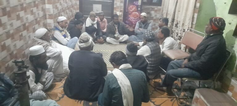 ऑल इंडिया अब्बासी महासभा की बैठक का आयोजन