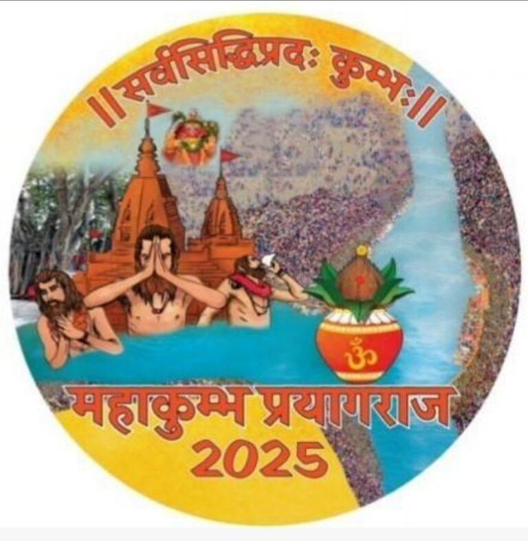 राष्ट्रीय कार्यकर्ता संगम में पहुंचेंगे मेरठ प्रांत के दो सौ कार्यकर्ता