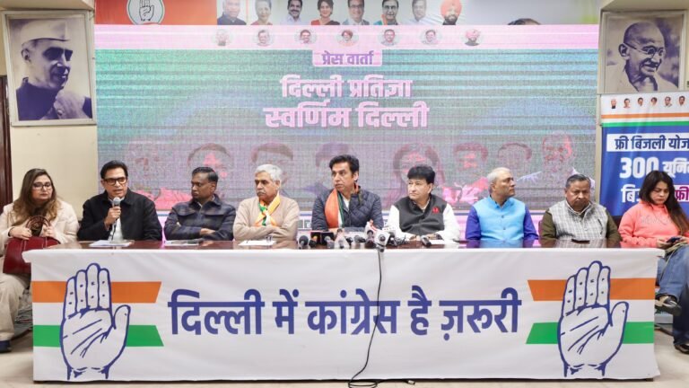 कांग्रेस दिल्ली के प्रति अपनी प्रतिबद्धता निभाऐंगी, सरकार बनने पर हर दिल्लीवासी तक पहुंचेगी पांचों गारंटियां। – देवेन्द्र यादव