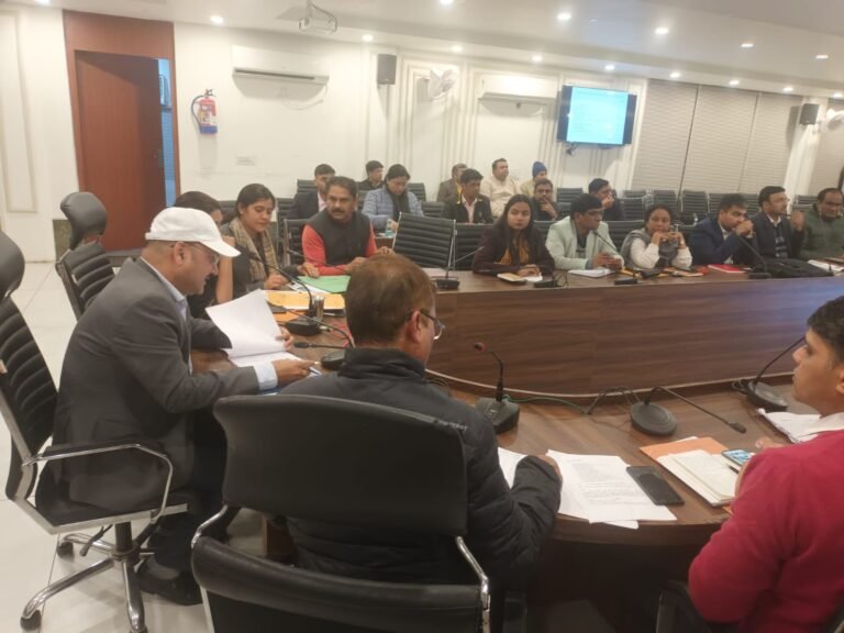 जिलाधिकारी की अध्यक्षता में संपन्न हुई जिला पोषण समिति की बैठक