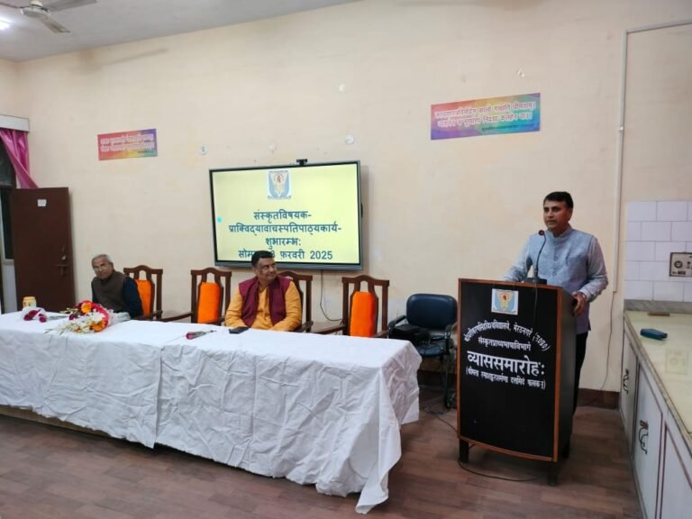 चौधरी चरण सिंह विश्वविद्यालय के संस्कृत विभाग में हुआ प्री. पीएच.डी. कोर्स वर्क का उद्घाटन