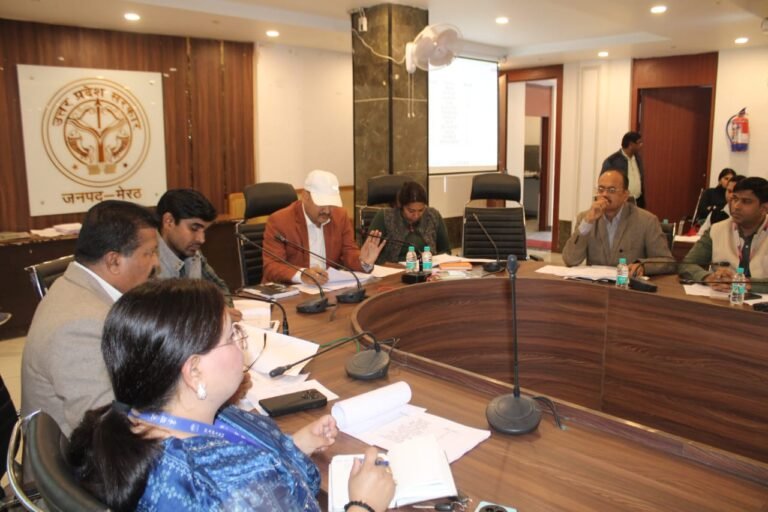 जिलाधिकारी की अध्यक्षता में संपन्न हुई जिला परामर्श समिति की बैठक