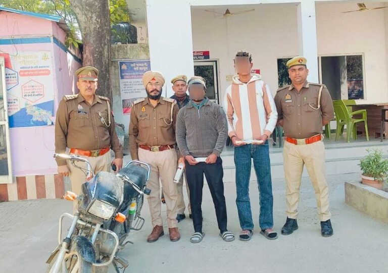 पुलिस ने छिनैती की घटना कारित करने वाले दो शातिर अभियुक्त को किया गिरफ्तार