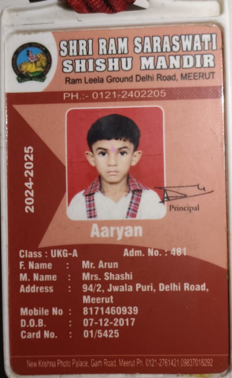मेरठ के माधवपुरम में नाले में गिरकर बच्चे की मौत,लापरवाह बना नगर निगम