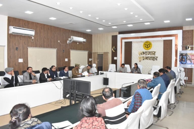 डीएम ने जिला विद्यालय यान परिवहन समिति की बैठक