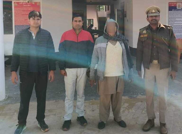 पुलिस ने ऑनलाइन ठगी किये गये रुपये वापस कराये