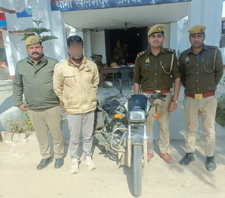 सलेमपुर पुलिस ने एक शातिर वाहन चोर को किया गिरफ्तार