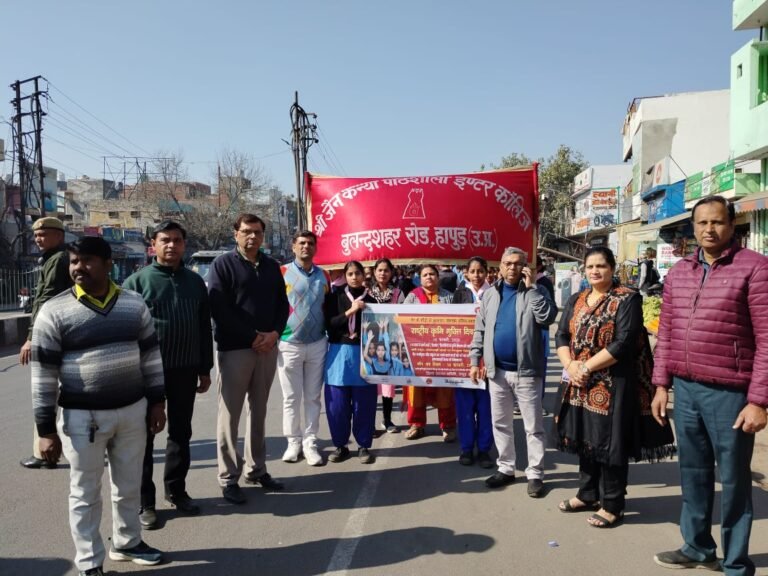 राष्ट्रीय कृमि मुक्ति अभियान दिवस की प्रभात फेरी का हुआ आयोजन