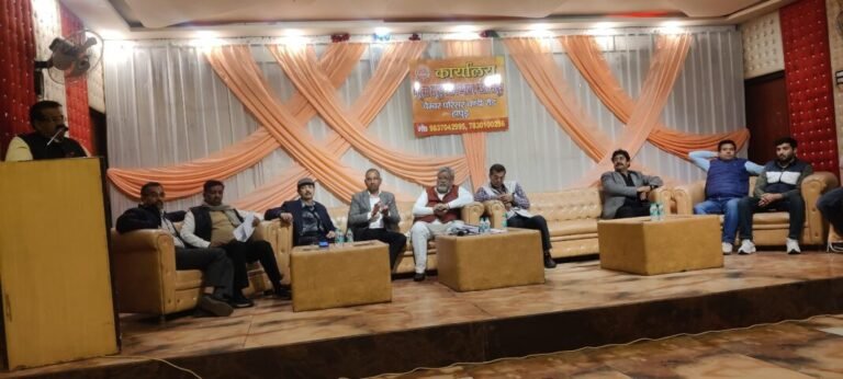 संयुक्त हापुड़ उद्योग व्यापार मंडल के तत्वावधान में जलकर और गृहकर बढ़ाए जाने को लेकर हुई बैठक