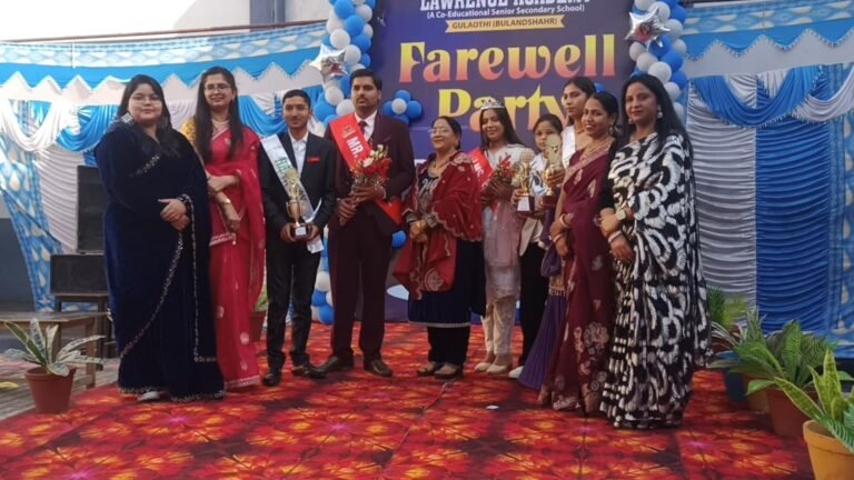लॉरेंसअकादमी गुलावठी के प्रांगण मैं कक्षा 12 विद्यार्थियों के विदाई समारोह के कार्यक्रम का आयोजन खुशी में भावुकता के साथ किया गया