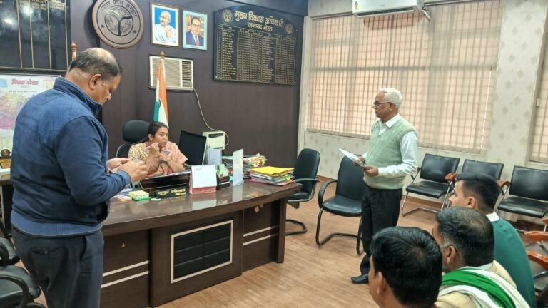 मुख्य विकास अधिकारी ने पीएम सूर्य घर मुफ्त योजना के संबंध में की बैठक