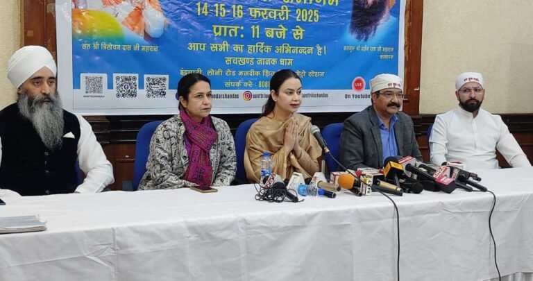 तीन दिवसीय दास धर्म संत समागम