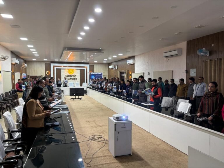 डीएम के निर्देशन में सेफर इन्टरनेट डे (सुरक्षित इंटरनेट दिवस) की कार्यशाला का आयोजन किया गया।